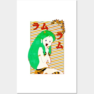 Lum invader Posters and Art